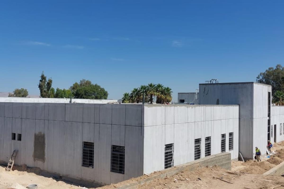 Princess Iman Hospital – Outpatient Clinics 