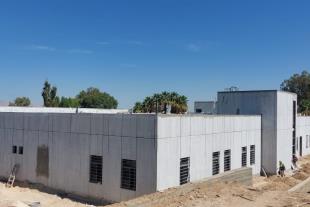 Princess Iman Hospital – Outpatient Clinics 