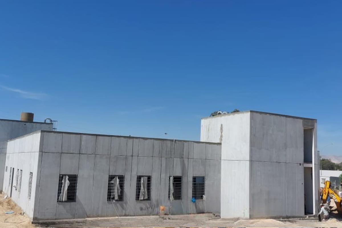 20309 Princess Iman Hospital – Outpatient Clinics 