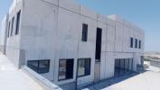 irbid modular youth